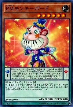 ��9��/7��/BOSH-JP003���ţͥ�󥭡��ܡ���