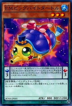 ��9��/7��/BOSH-JP005���ţͥӥå��Х��ȥ����ȥ�