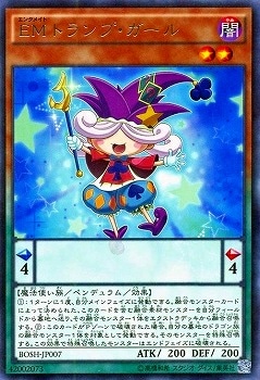 9/7/BOSH-JP007ţͥȥס롡R