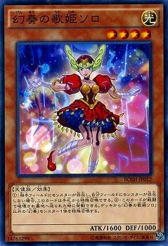 ��9��/7��/BOSH-JP012�����դβ�ɱ����