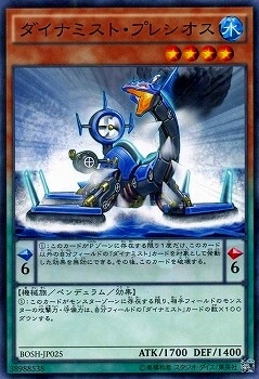 ��9��/7��/BOSH-JP025�������ʥߥ��ȡ��ץ쥷����