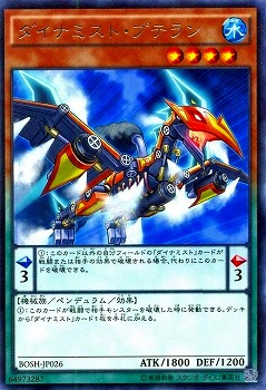 ��9��/7��/BOSH-JP026�������ʥߥ��ȡ��ץƥ��R
