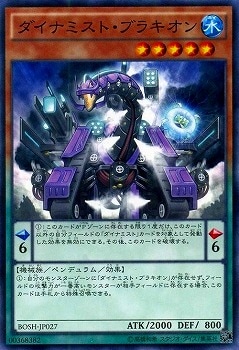 ��9��/7��/BOSH-JP027�������ʥߥ��ȡ��֥饭����