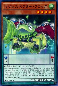 ��9��/7��/BOSH-JP030���ޥ������ڥ��������ե��å�