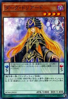 ��9��/7��/BOSH-JP035�����������ɥꥢ����