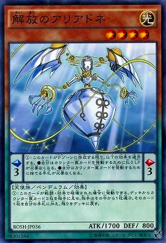 ��9��/7��/BOSH-JP036�������Υ��ꥢ�ɥ�