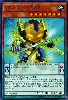 ��9��/7��/BOSH-JP039���֥�ܡ���������