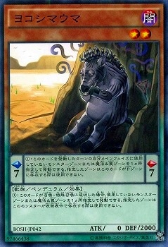 ��9��/7��/BOSH-JP042���襳���ޥ��ޡ�NR