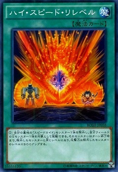 9/7/BOSH-JP058ϥԡɡ٥