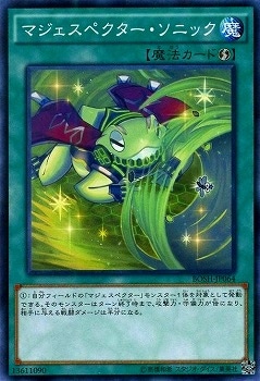 ��9��/7��/BOSH-JP064���ޥ������ڥ����������˥å�