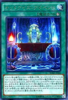 ��9��/7��/BOSH-JP066�����åɥ����������ɥ٥�ȡ�R