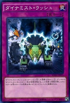 ��9��/7��/BOSH-JP073�������ʥߥ��ȡ���å���