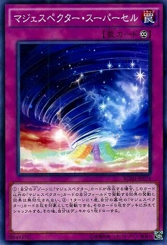 ��9��/7��/BOSH-JP074���ޥ������ڥ������������ѡ�����