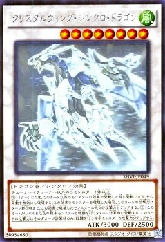 ��9��/8��/SHVI-JP049�����ꥹ���륦���󥰡����󥯥����ɥ饴��ڥۥ�����ե��å��쥢��