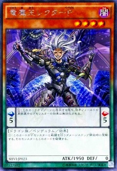 9/8/SHVI-JP023εⲦ쥯Сڥåȥ쥢