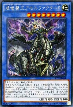 ��9��/8��/SHVI-JP044����ε�Ⲧ�����ե��������Сڥ�������åȥ쥢��