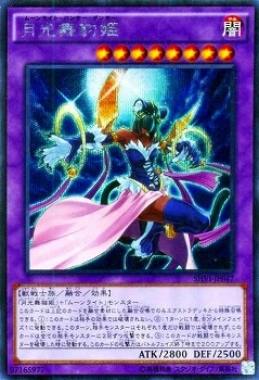 ��9��/8��/SHVI-JP047�������ɿɱ�ڥ�������åȥ쥢��