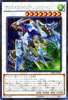 ��9��/8��/SHVI-JP049�����ꥹ���륦���󥰡����󥯥����ɥ饴��ڥ�������åȥ쥢��