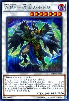 ��9��/8��/SHVI-JP051���� �£ơ��ޱ��Υ��ɥ�ڥ�������åȥ쥢��