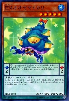 ��9��/8��/SHVI-JP002���ţͥ������ɥ���