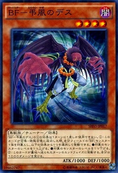 ��9��/8��/SHVI-JP017���£ơ�Ĥ���Υǥ�