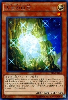 ��9��/8��/SHVI-JP022�����Ť����С�R