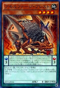 ��9��/8��/SHVI-JP026�������ե��������ץ쥹��