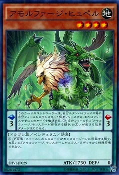 ��9��/8��/SHVI-JP029�������ե��������ҥ�ڥ�