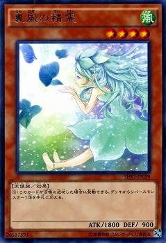 ��9��/8��/SHVI-JP039��΢�������R