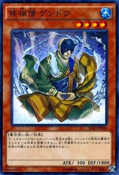 ��9��/8��/SHVI-JP041�������� ����ɥ�