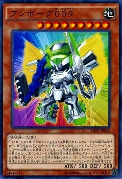 遊戯王 - プーチン 遊戯王OCG QUARTER CENTURY UNITY＆PRIDE キャンペーン