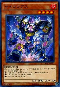 ��9��/8��/SHVI-JP043�����������ץ���NR