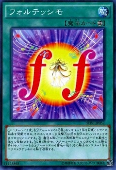 ��9��/8��/SHVI-JP057���ե���ƥå���