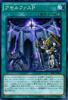 ��9��/8��/SHVI-JP062�������ե�����