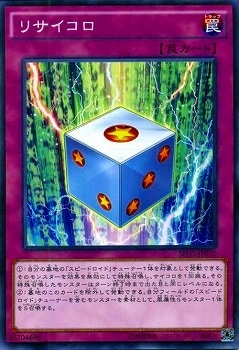 ��9��/8��/SHVI-JP070���ꥵ������