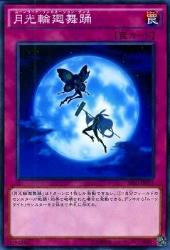 ��9��/8��/SHVI-JP071������ز�����