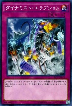 ��9��/8��/SHVI-JP073�������ʥߥ��ȡ�����ץ����