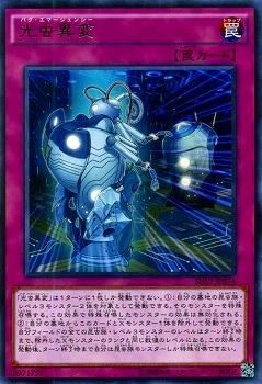 ��9��/8��/SHVI-JP074��������ѡ�R