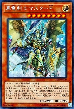 ��9��/9��/TDIL-JP020����ε���Υޥ������Сڥ�������åȥ쥢��