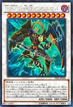��9��/9��/TDIL-JP049���� �£ơݿ�Ω�Υ��˥ޥ�ڥ�������åȥ쥢��
