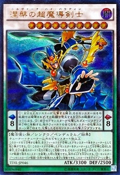 9/9/TDIL-JP046޺ѤĶƳΡڥƥåȥ쥢