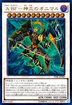 ��9��/9��/TDIL-JP049���� �£ơݿ�Ω�Υ��˥ޥ�ڥ���ƥ���åȥ쥢��