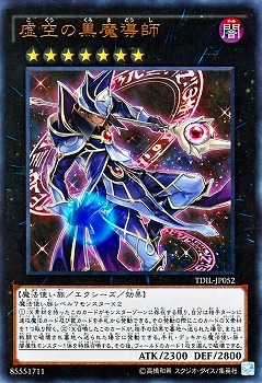 ��9��/9��/TDIL-JP052�������ι���Ƴ�աڥ���ȥ�쥢��