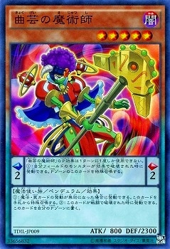 9/9/TDIL-JP009ʷݤѻաڥѡ쥢