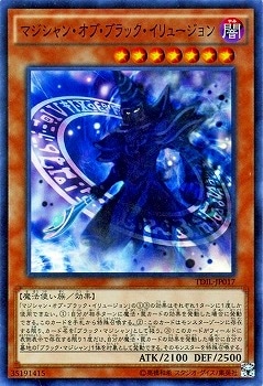 ��9��/9��/TDIL-JP017���ޥ�����󡦥��֡��֥�å�������塼�����ڥ����ѡ��쥢��