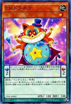 ��9��/9��/TDIL-JP002���ţͥɥ�ͥ�