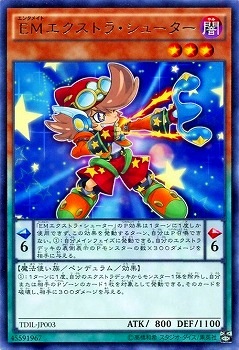��9��/9��/TDIL-JP003���ţͥ������ȥ顦���塼������R