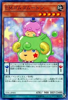 9/9/TDIL-JP005ţͥॴࡼȥ