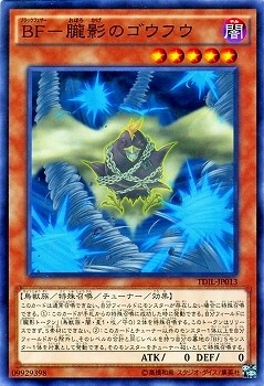 9/9/TDIL-JP013£ơ۰ƤΥե