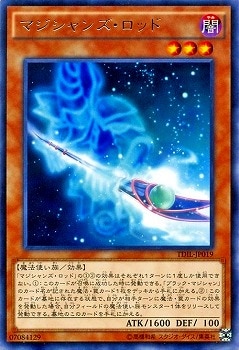 ��9��/9��/TDIL-JP019���ޥ�����󥺡����åɡ�R